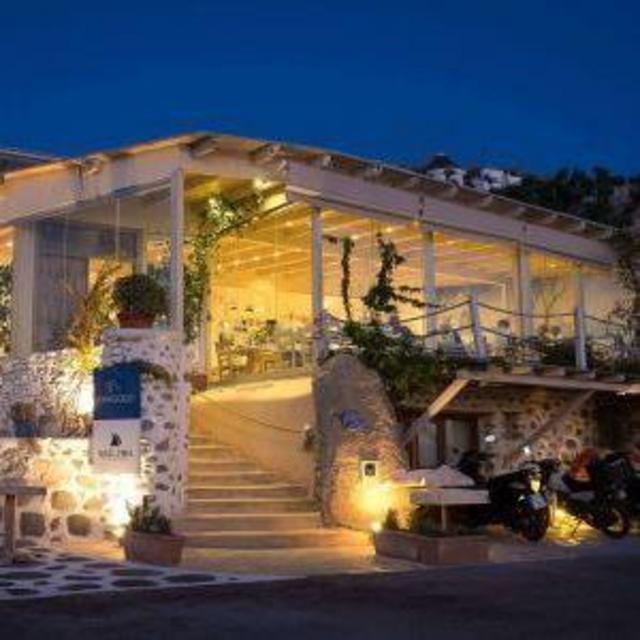 Apaggio Restaurant