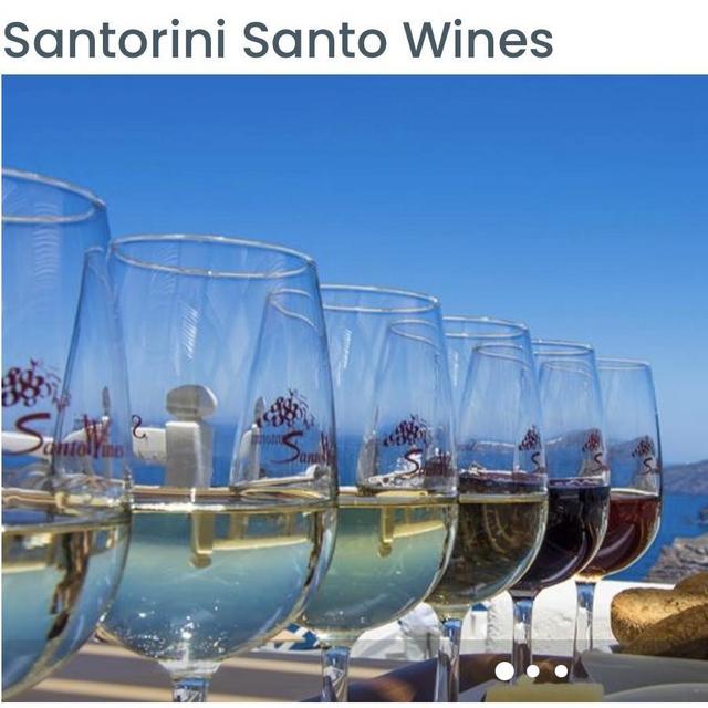 Santorini Wine Tour