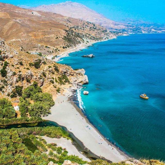 Honeymoon Fund-Crete, Greece!
