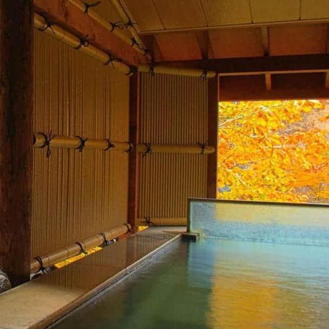 Onsen
