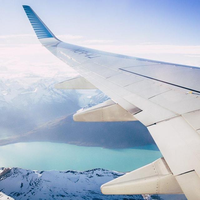 Honeymoon - Travel Fund