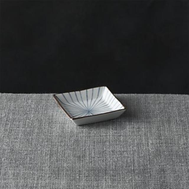 Katori Square Sauce Dish