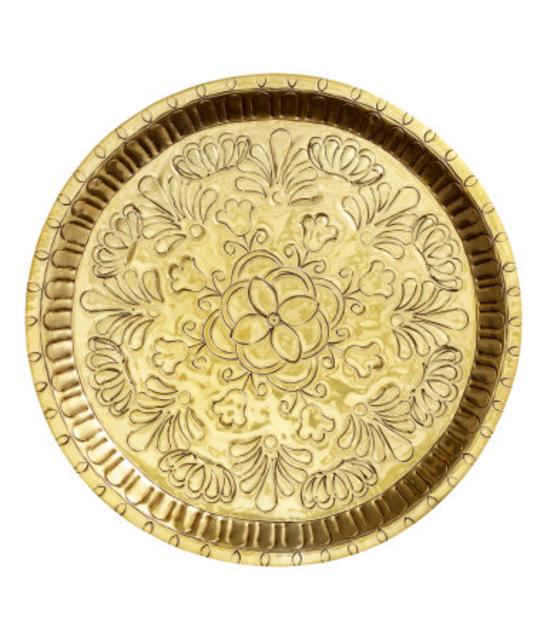 Metal Tray                    $24.95