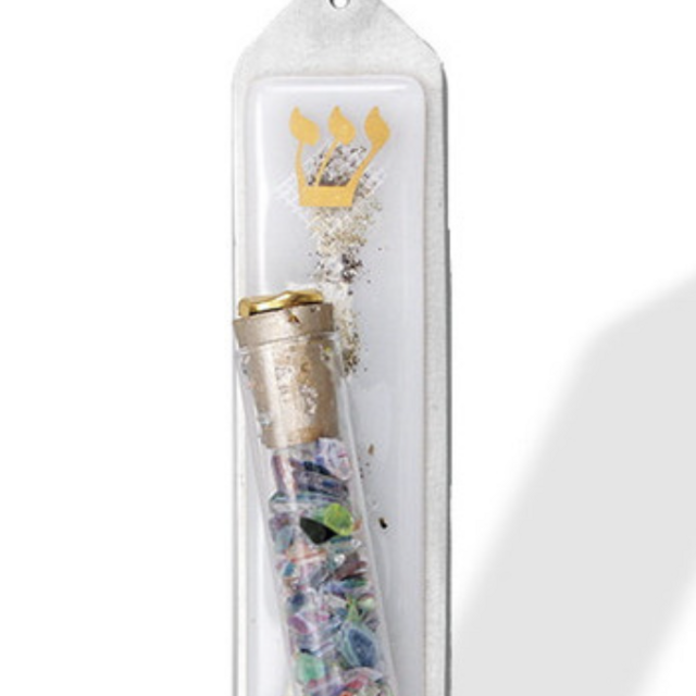 Wedding Glass & Keepsake Fund