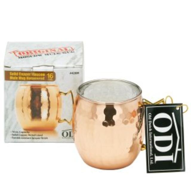 Old Dutch 16-Ounce Solid Copper Hammered Moscow Mule Mug, Set of 4