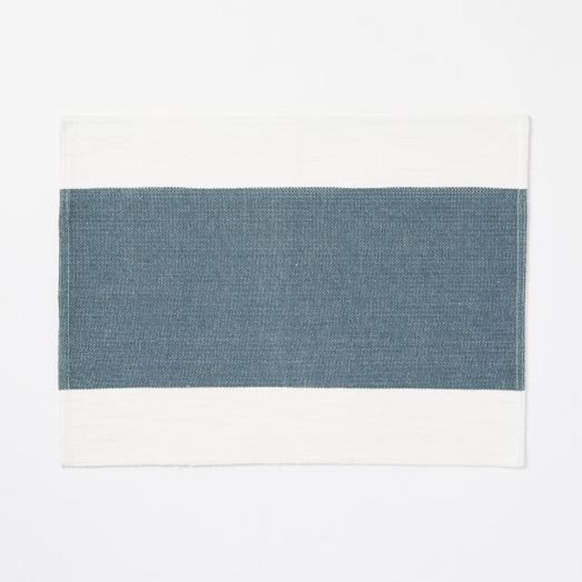 Center Stripe Woven Placemat Set