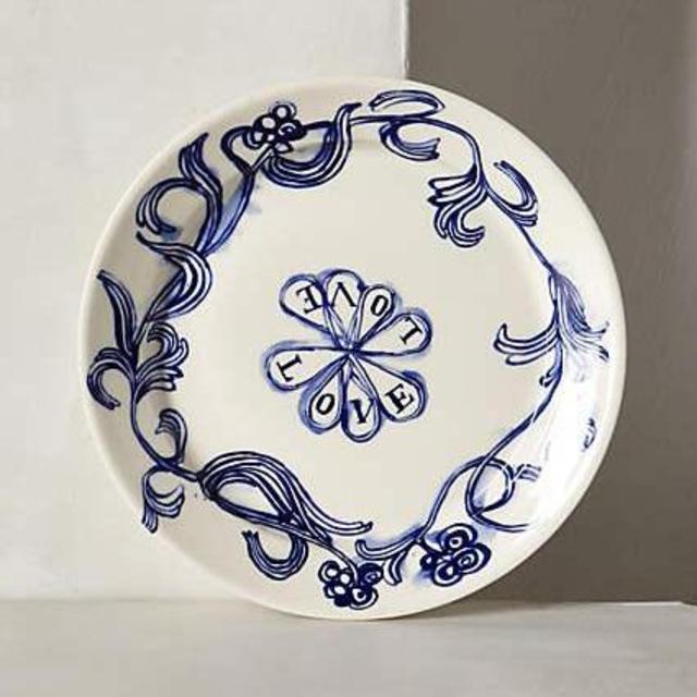Jardin Des Plantes Side Plate