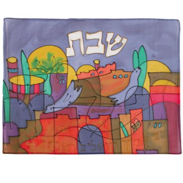 Yair Emanuel Painted Silk Challah Cover - Jerusalem Doves