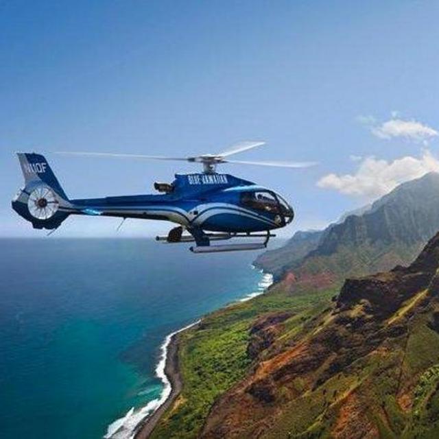 Kauai Helicopter Tour