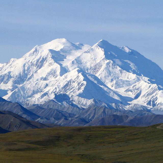 Transportation to Denali
