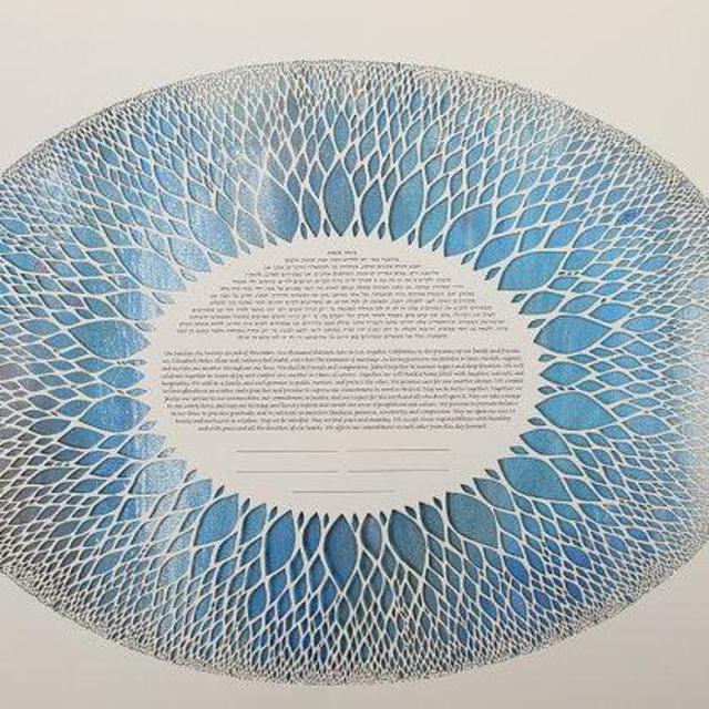 Handmade Ketubah