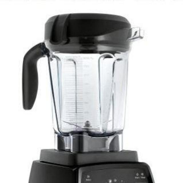 Vitamix Blender