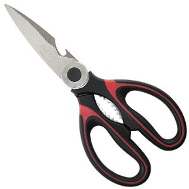 Latest Heavy Duty Kitchen Shears - Lifetime Guarantee - Award Winning Best Multi-Purpose Utility Scissors for Chicken, Poultry, Fish, Meat, Vegetables, Herbs, and BBQ's - As Sharp As Any Knife