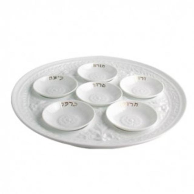 Louvre Seder Dishes - Set Of Six