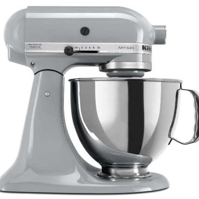 KitchenAid 5-Qt. Artisan Series with Pouring Shield