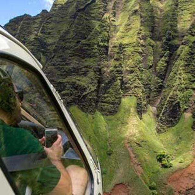 Kauai Helicopter Ride and Ecotour