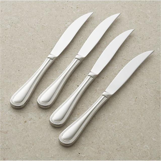 Set of 4 Grand Hotel II Steak Knives
