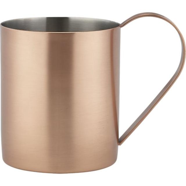 Moscow Mule Mug