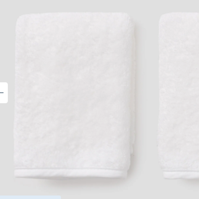 (Color: White on White) Piped Edge Washcloths (pair)