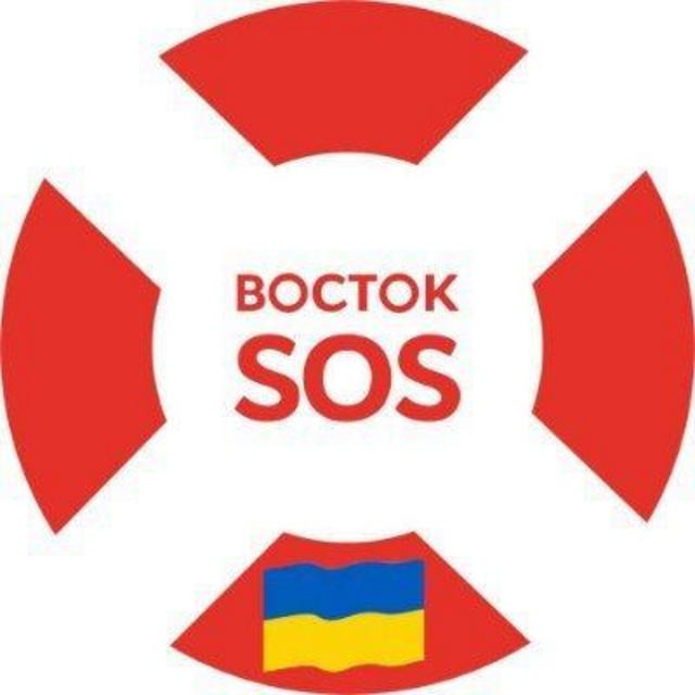 Donation to Vostok SOS (Ukraine Relief)