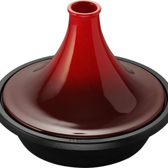 2 qt. Moroccan Tagine