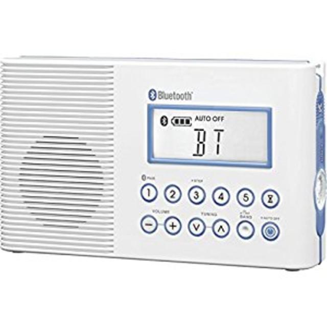 Bluetooth Shower Radio