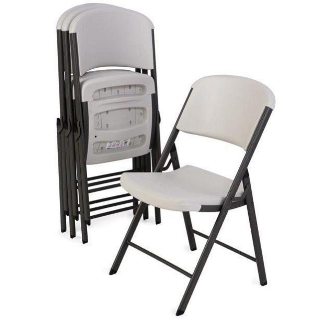 Lifetime Commercial Grade Contoured Folding Chair, 4 Pack, Almond