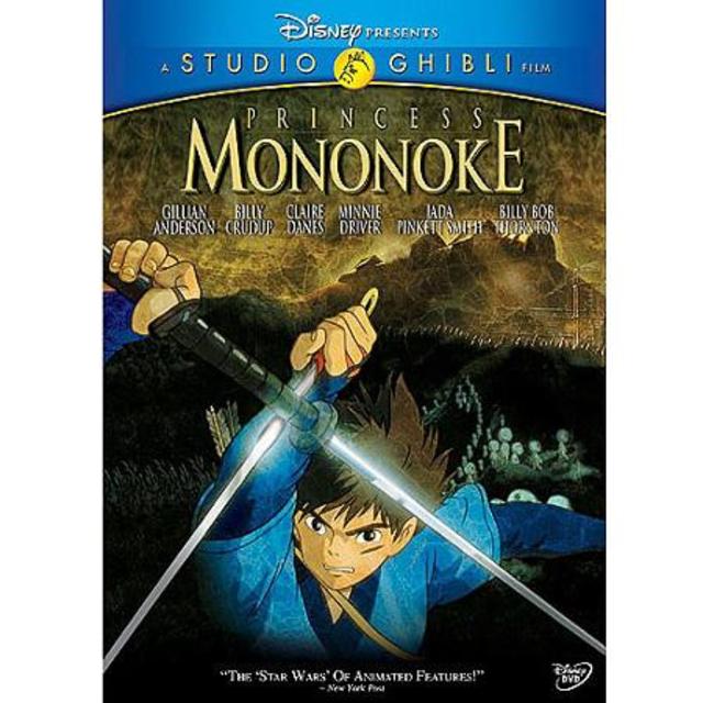 PRINCESS MONONOKE (DVD/1.85/DD 5.1/FR-DUB)