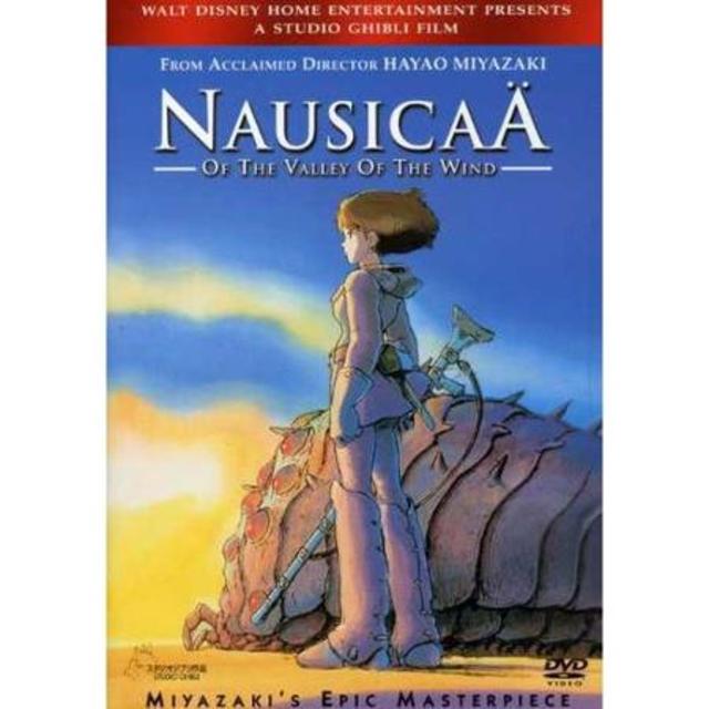 NAUSICAA OF THE VALLEY OF THE WIND (DVD/2 DISC)