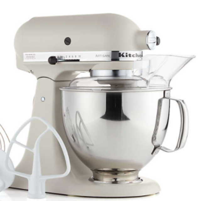 KitchenAid® Artisan® Series 5-Quart Tilt-Head Matte Milkshake Stand Mixer