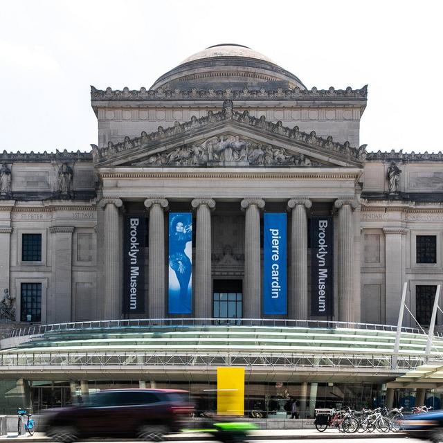 Brooklyn Museum Membership