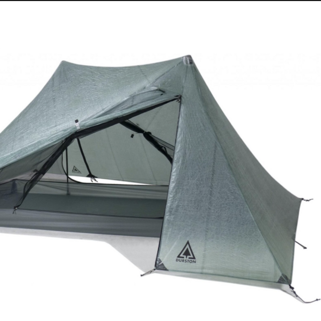 Fancy Backpacking Tent