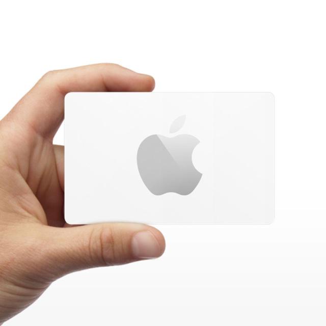 Apple Store Gift Cards