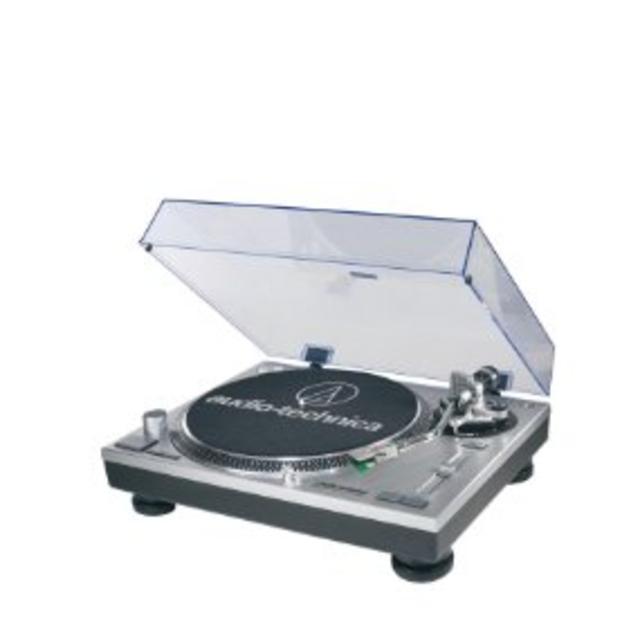 Audio-Technica AT-LP120-USB Direct-Drive Professional Turntable in Silver