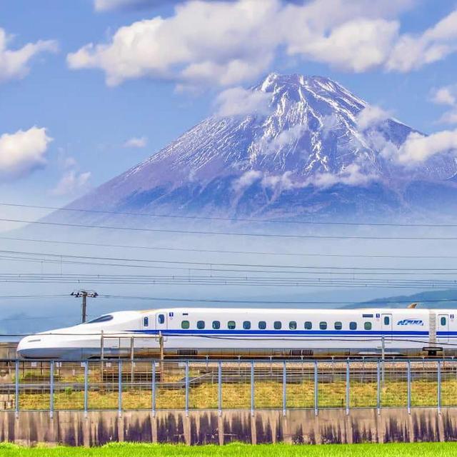 Tickets for Japanese Bullet Train (The Shinkansen)