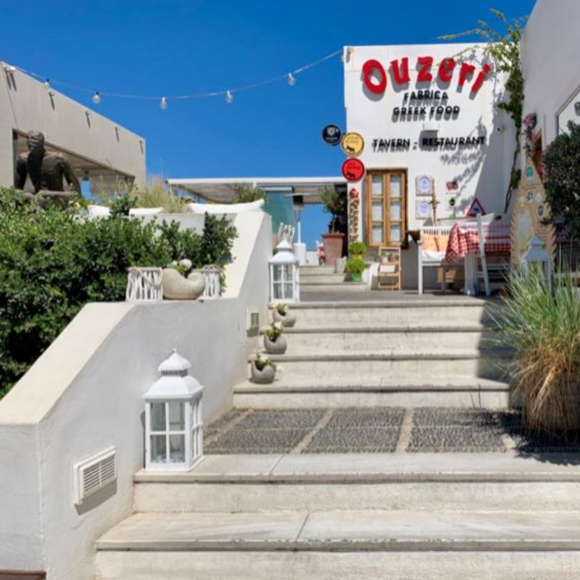 Last Santorini Dinner