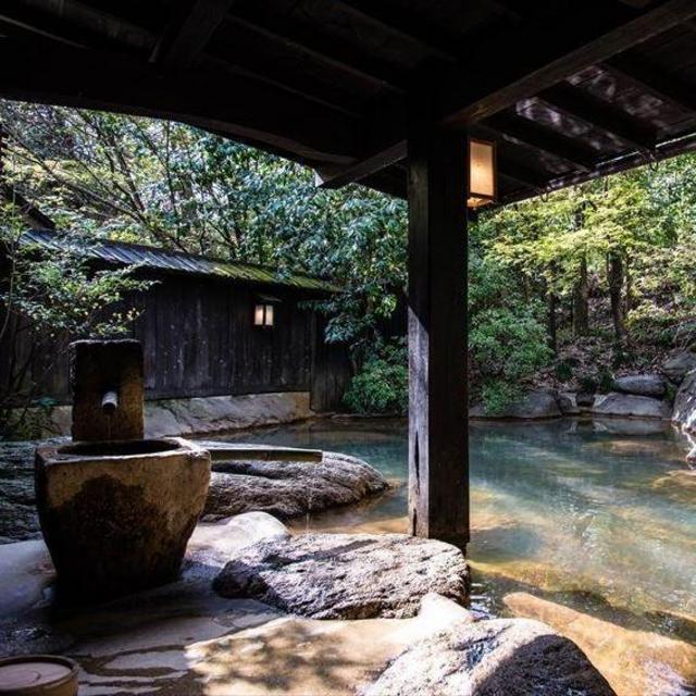 Kyoto Onsen