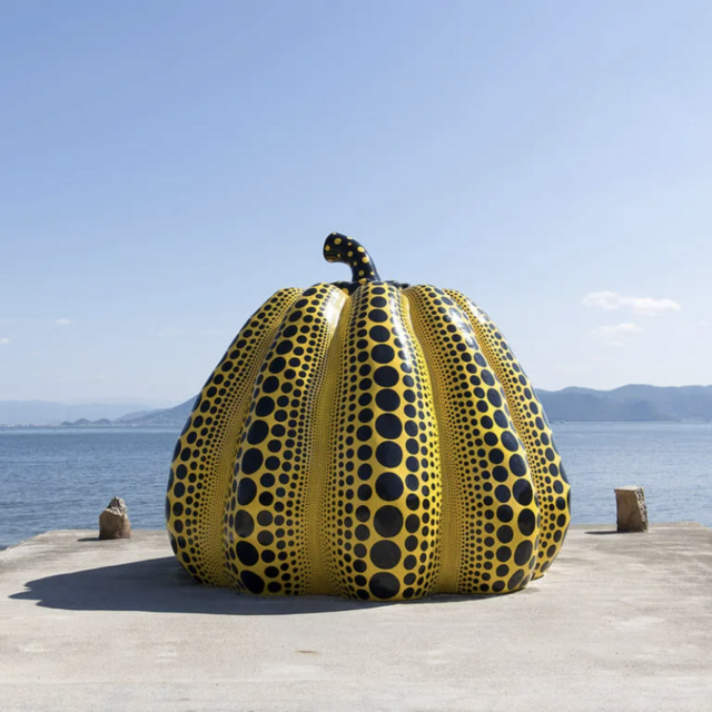 Museum Entry on Naoshima Art Island