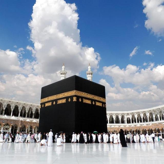 IT Umrah Fund