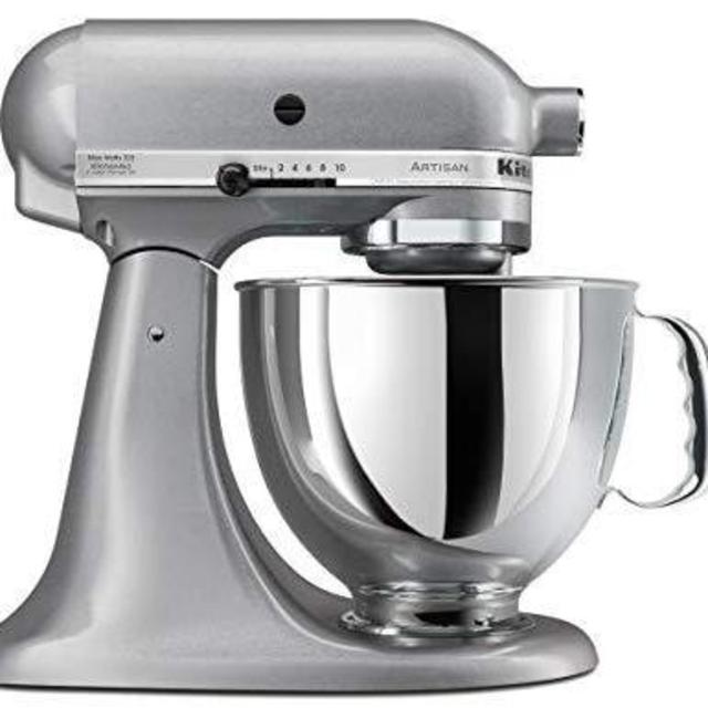 KitchenAid Classic Stand Mixer, Silver - 4.5 qt