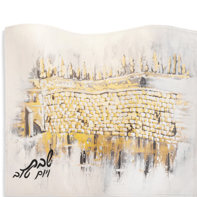 Painted Kosel at Winter Challah Cover