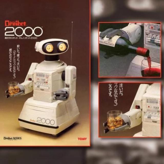 Robot Butler Fund