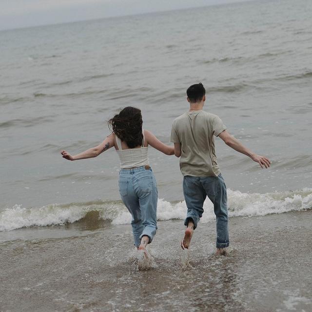 Our Honeymoon Fund