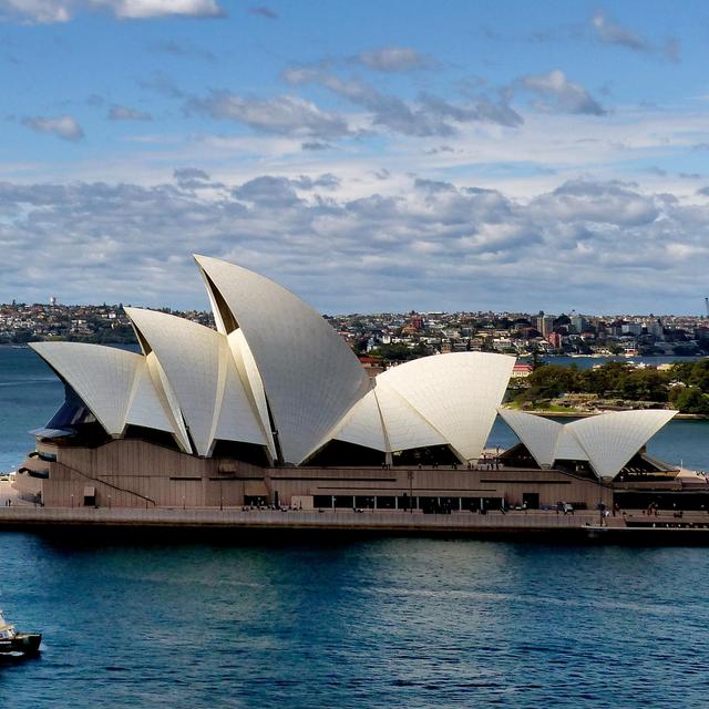 See Something Cool at the Sydney Opera House