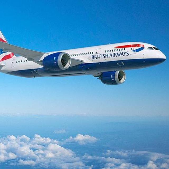 British Airways Roundtrip Airfare Fund