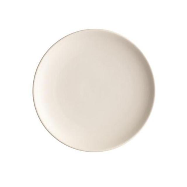 8.25" Salad Plate
