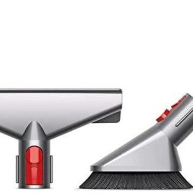 Dyson V8 Tool Kit