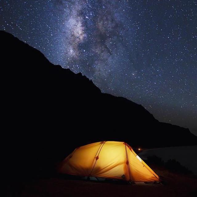 A Night Under the Stars