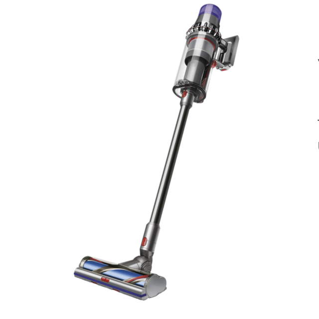 Dyson Outsize Vacuum