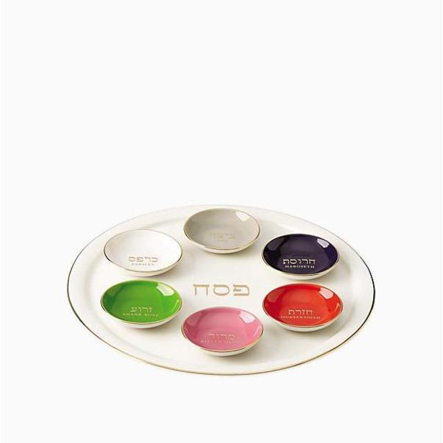 Kate Spade Oak Street Seven-Piece Seder Plate and Bowl Set